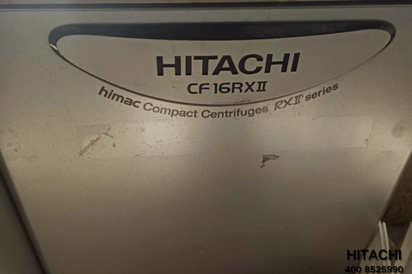 日立離心機CF16RN報錯E27全解析：原因排查與高效修復指南